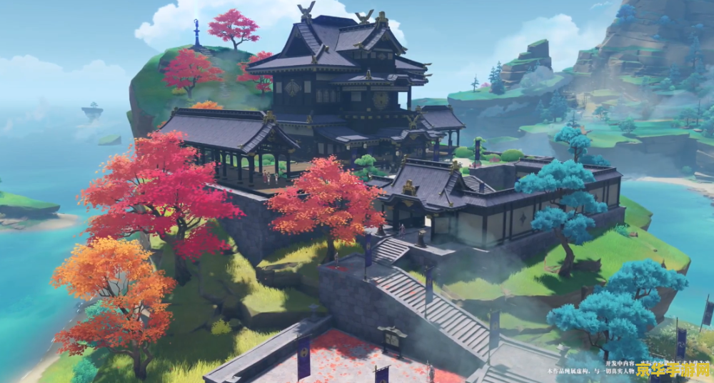 原神稻妻池中宅邸附近解密 原神稻妻池中宅邸附近解密攻略