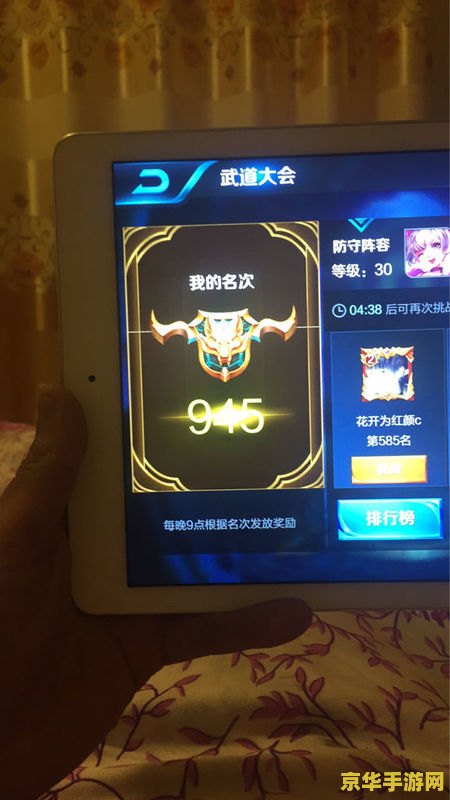 王者荣耀的微信群怎么建 王者荣耀的微信群怎么建 王者荣耀的微信群怎么建 王者荣耀的微信群怎么建