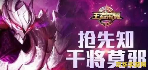 王者荣耀怎么打人不a兵 <h1>王者荣耀中如何精准打击敌人而不误A兵</h1> 王者荣耀怎么打人不a兵 <h1>王者荣耀中如何精准打击敌人而不误A兵</h1>