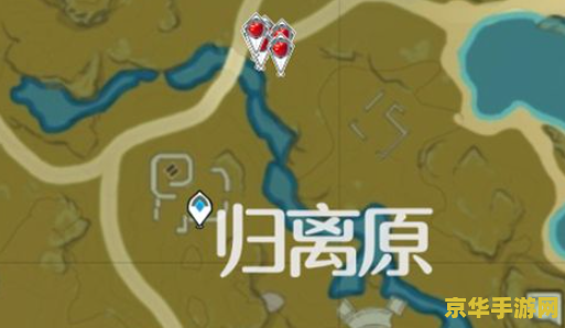 原神无相之风哪里有 原神无相之风刷新位置及攻略