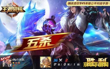 王者荣耀中途断怎么进 王者荣耀中途断连怎么重新进入 王者荣耀中途断怎么进 王者荣耀中途断连怎么重新进入