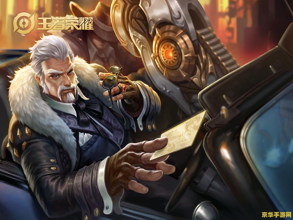 王者荣耀怎么能克黄忠 王者荣耀怎么能克黄忠