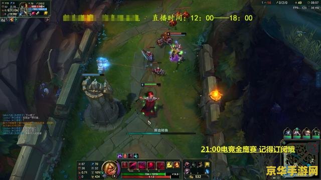 英雄联盟电视剧演员名单 英雄联盟电视剧演员名单及游戏相关内容分析