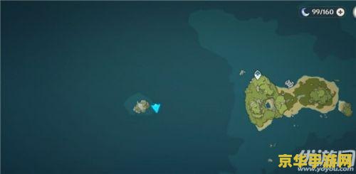 原神海岛水泡漩涡 原神海岛水泡漩涡探险指南