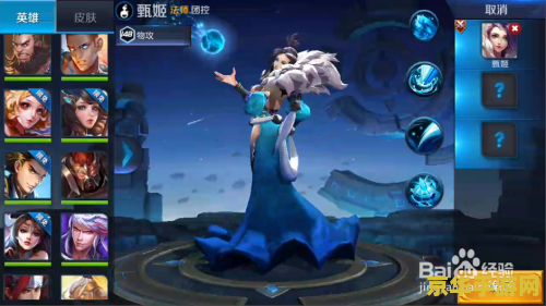 王者荣耀成就无尽的远征怎么刷 王者荣耀成就无尽的远征怎么刷 王者荣耀成就无尽的远征怎么刷 王者荣耀成就无尽的远征怎么刷