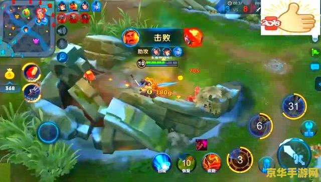 王者荣耀宫本怎么打猴子 王者荣耀宫本怎么打猴子 王者荣耀宫本怎么打猴子 王者荣耀宫本怎么打猴子