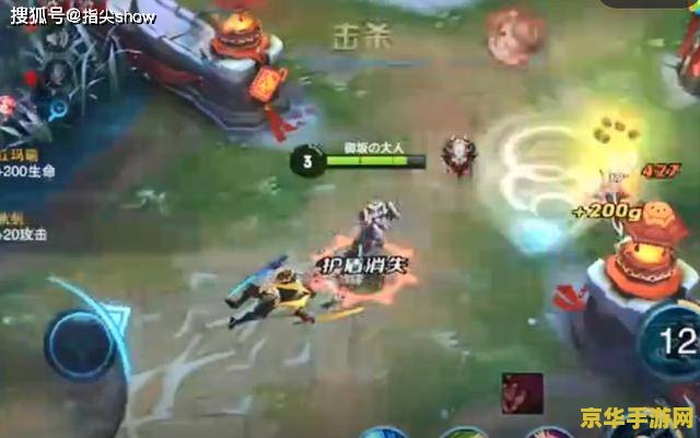 王者荣耀宫本怎么打猴子 王者荣耀宫本怎么打猴子 王者荣耀宫本怎么打猴子 王者荣耀宫本怎么打猴子