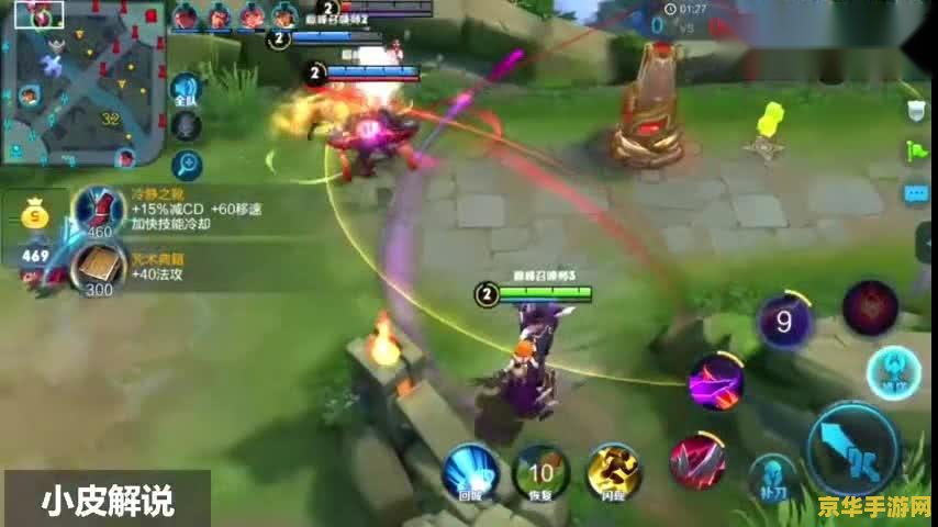 王者荣耀干将怎么抵挡刺客 王者荣耀:干将莫邪如何有效抵挡刺客 王者荣耀干将怎么抵挡刺客 王者荣耀:干将莫邪如何有效抵挡刺客