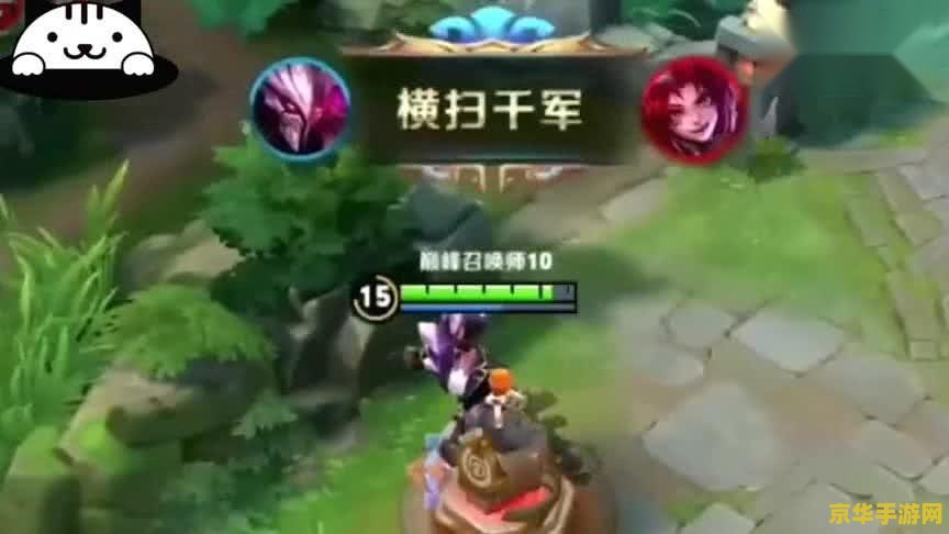 王者荣耀干将怎么抵挡刺客 王者荣耀:干将莫邪如何有效抵挡刺客 王者荣耀干将怎么抵挡刺客 王者荣耀:干将莫邪如何有效抵挡刺客