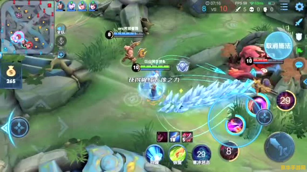 王者荣耀干将怎么抵挡刺客 王者荣耀:干将莫邪如何有效抵挡刺客 王者荣耀干将怎么抵挡刺客 王者荣耀:干将莫邪如何有效抵挡刺客