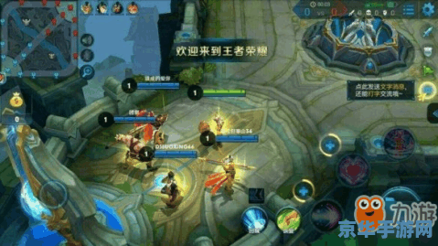 王者荣耀手机上空格怎么打 王者荣耀手机上空格怎么打 王者荣耀手机上空格怎么打 王者荣耀手机上空格怎么打