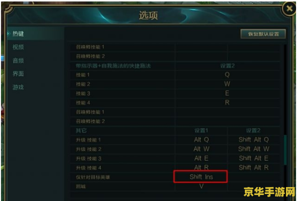 英雄联盟职业玩家排名 &lt;h1&gt;英雄联盟职业玩家排名&lt;/h1&gt;