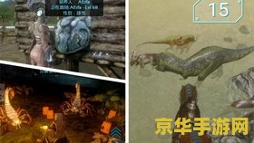 原神愚人众火铳游击兵 原神愚人众火铳游击兵深度解析