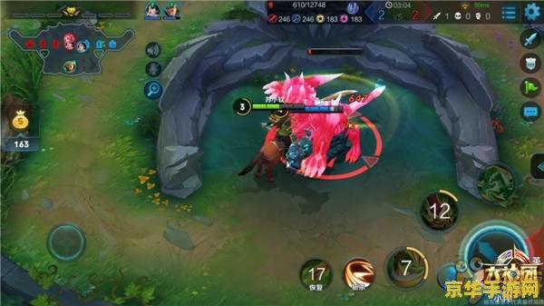 王者荣耀关羽在团战中怎么打 王者荣耀关羽在团战中的打法策略 王者荣耀关羽在团战中怎么打 王者荣耀关羽在团战中的打法策略