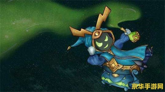 王者荣耀太乙真人怎么画 王者荣耀太乙真人绘画教程 王者荣耀太乙真人怎么画 王者荣耀太乙真人绘画教程