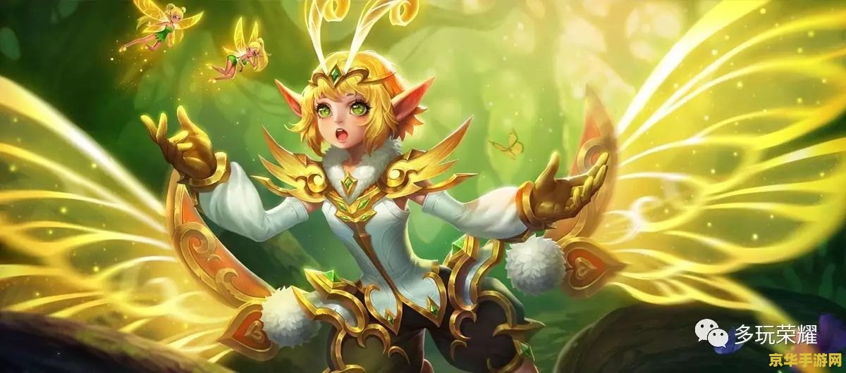 王者荣耀太乙真人怎么画 王者荣耀太乙真人绘画教程 王者荣耀太乙真人怎么画 王者荣耀太乙真人绘画教程