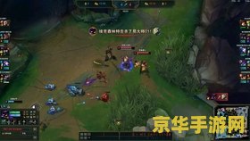 英雄联盟首胜规则 英雄联盟首胜规则详解