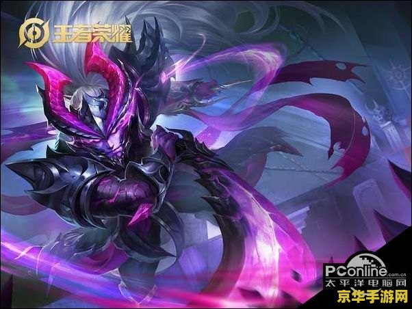 王者荣耀新赛季宫本怎么玩 王者荣耀新赛季宫本武藏玩法攻略 王者荣耀新赛季宫本怎么玩 王者荣耀新赛季宫本武藏玩法攻略