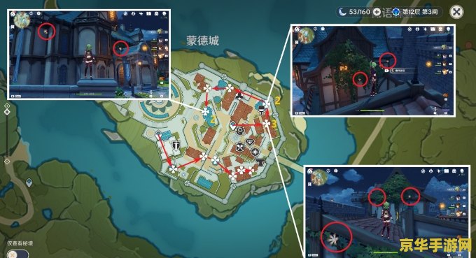 原神慕风蘑菇在哪可以买 原神慕风蘑菇购买地点指南 原神慕风蘑菇在哪可以买 原神慕风蘑菇购买地点指南