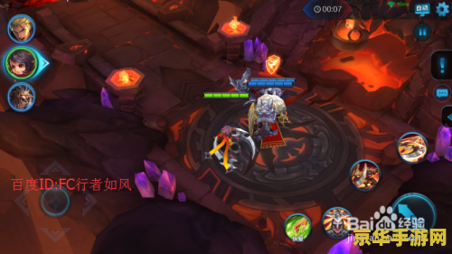 王者荣耀坠落的祸源大师怎么过 王者荣耀：堕落的祸源大师级挑战攻略