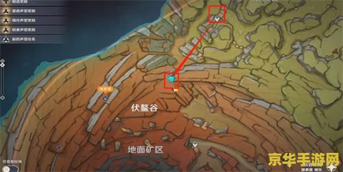 原神的老石在哪里采集 原神的老石采集地点详解 原神的老石在哪里采集 原神的老石采集地点详解