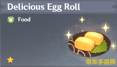 原神稻妻鸟蛋烧 原神稻妻鸟蛋烧:探索稻妻美食与烹饪文化 原神稻妻鸟蛋烧 原神稻妻鸟蛋烧:探索稻妻美食与烹饪文化