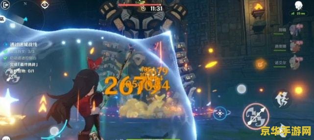 原神千精雷神圣遗物 原神千精雷神圣遗物深度解析 原神千精雷神圣遗物 原神千精雷神圣遗物深度解析