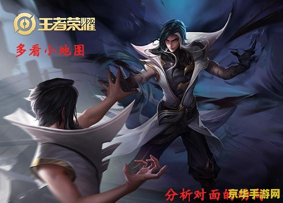 王者荣耀怎么培训意识 王者荣耀如何培训游戏意识 王者荣耀怎么培训意识 王者荣耀如何培训游戏意识