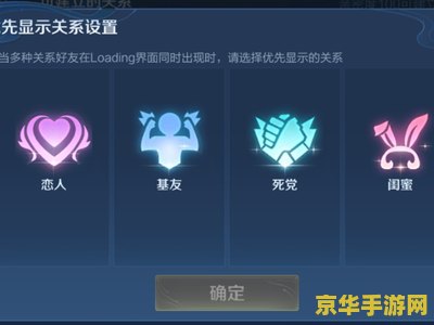 王者荣耀在电脑上怎么关 王者荣耀在电脑上如何正确关闭 王者荣耀在电脑上怎么关 王者荣耀在电脑上如何正确关闭