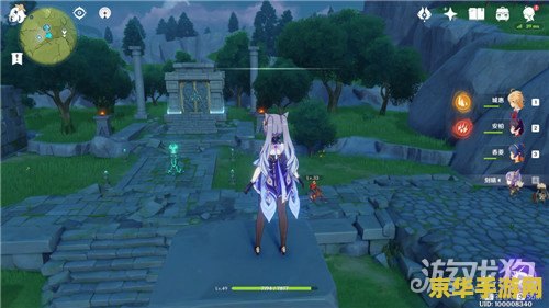 原神塞西莉亚苗圃最后一个仙灵 原神塞西莉亚苗圃最后一个仙灵探索指南