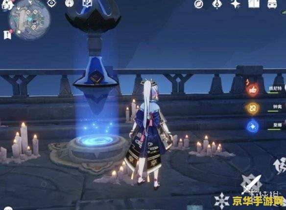 原神获得神舆之辔 原神中获取神舆之辔的全面攻略