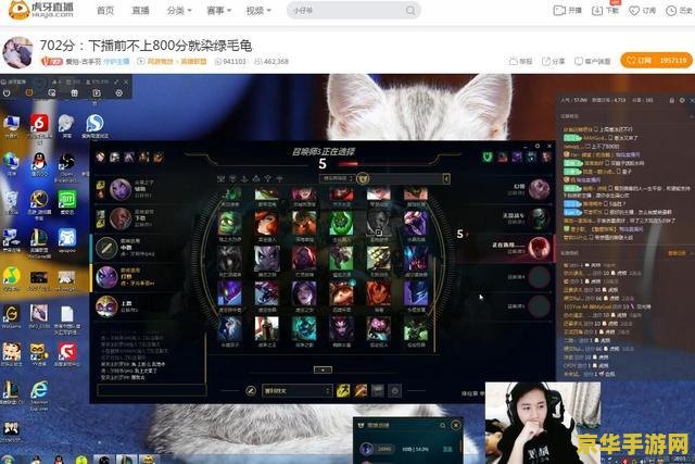 英雄联盟绿头发的英雄是谁 英雄联盟绿头发的英雄盘点
