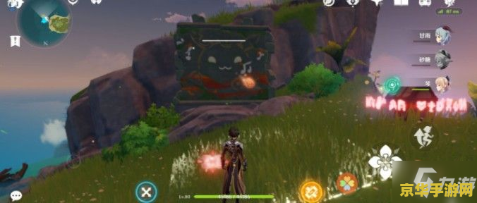 原神密藏5个怪怎么打 原神密藏5个怪打法攻略 原神密藏5个怪怎么打 原神密藏5个怪打法攻略