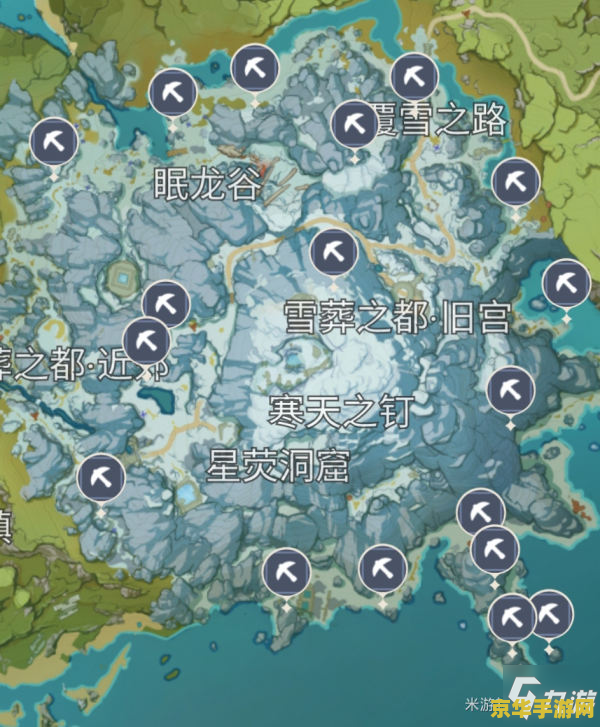 原神矿石密集的地方 原神矿石密集的地方探索指南 原神矿石密集的地方 原神矿石密集的地方探索指南