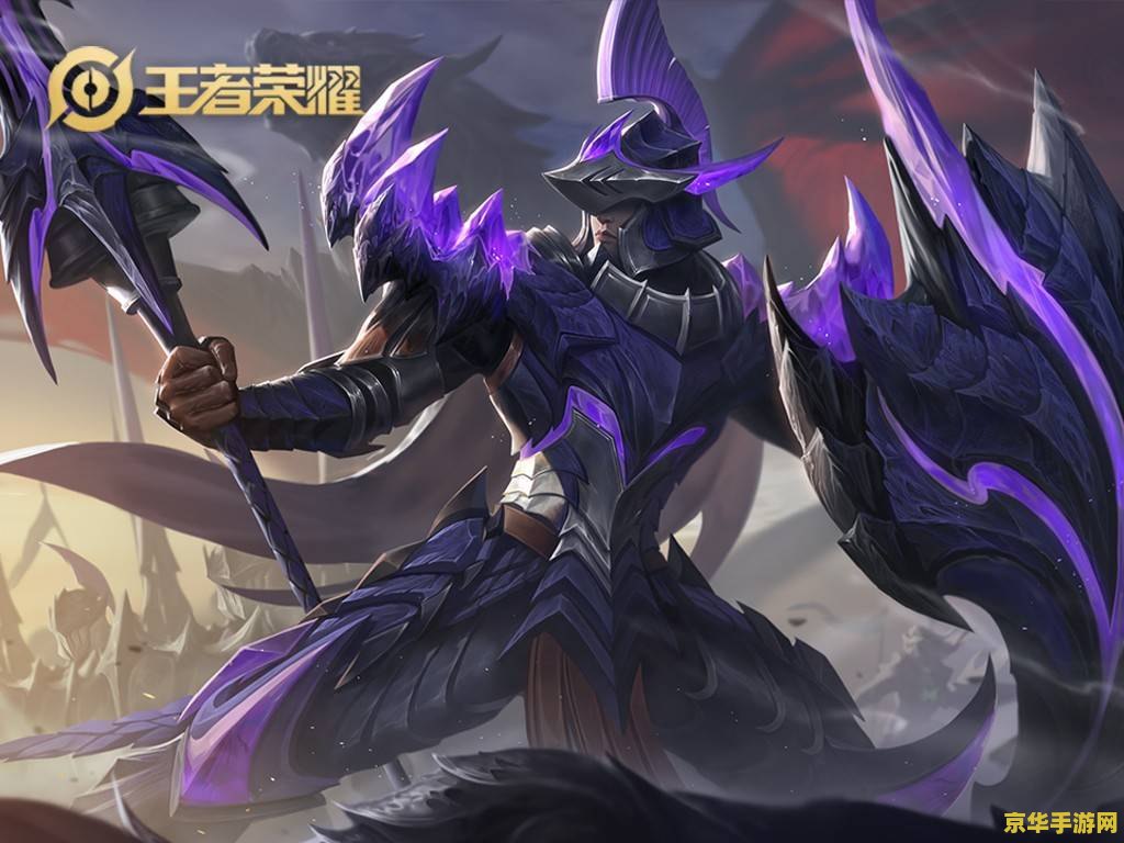 王者荣耀软件不兼容怎么办 王者荣耀软件不兼容的解决之道 王者荣耀软件不兼容怎么办 王者荣耀软件不兼容的解决之道