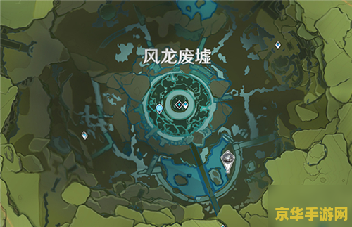 原神风龙废墟风神瞳位置大全 原神风龙废墟风神瞳位置大全