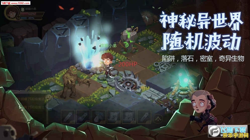 解神者原神 解神者与原神：两款游戏的独特魅力与对比分析