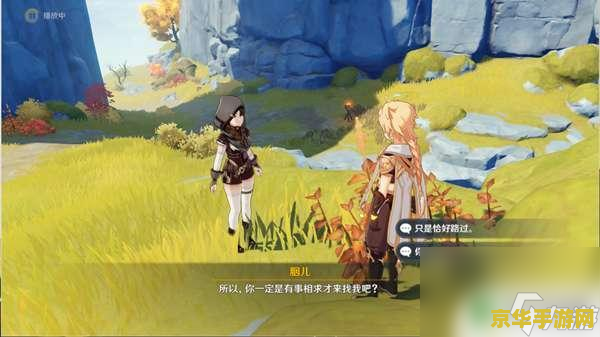 原神小堡垒 原神:探索小堡垒的奇妙之旅 原神小堡垒 原神:探索小堡垒的奇妙之旅