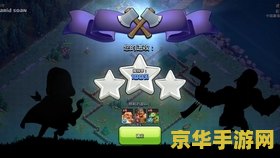 原神小堡垒 原神:探索小堡垒的奇妙之旅 原神小堡垒 原神:探索小堡垒的奇妙之旅