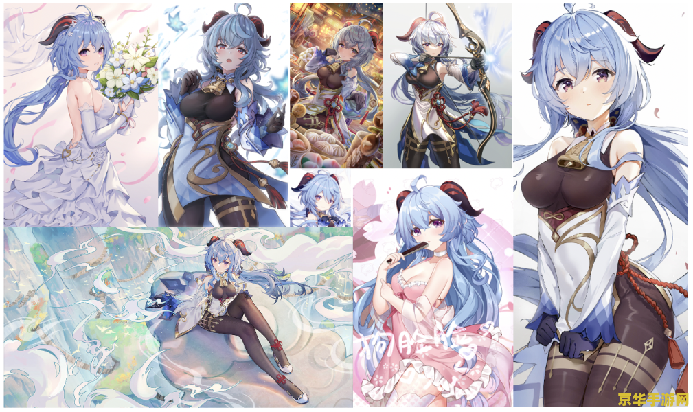 原神荧与诺艾尔百合 <h3>原神：荧与诺艾尔的百合情缘</h3>