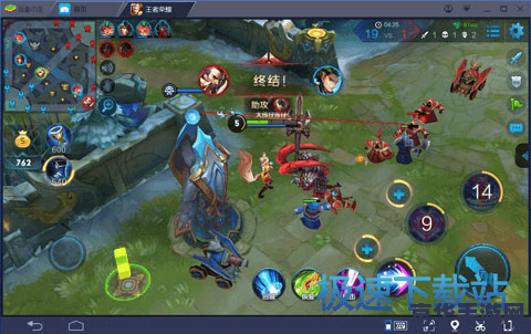 畅玩7x打王者荣耀怎么杨 畅玩7x玩王者荣耀体验分析 畅玩7x打王者荣耀怎么杨 畅玩7x玩王者荣耀体验分析