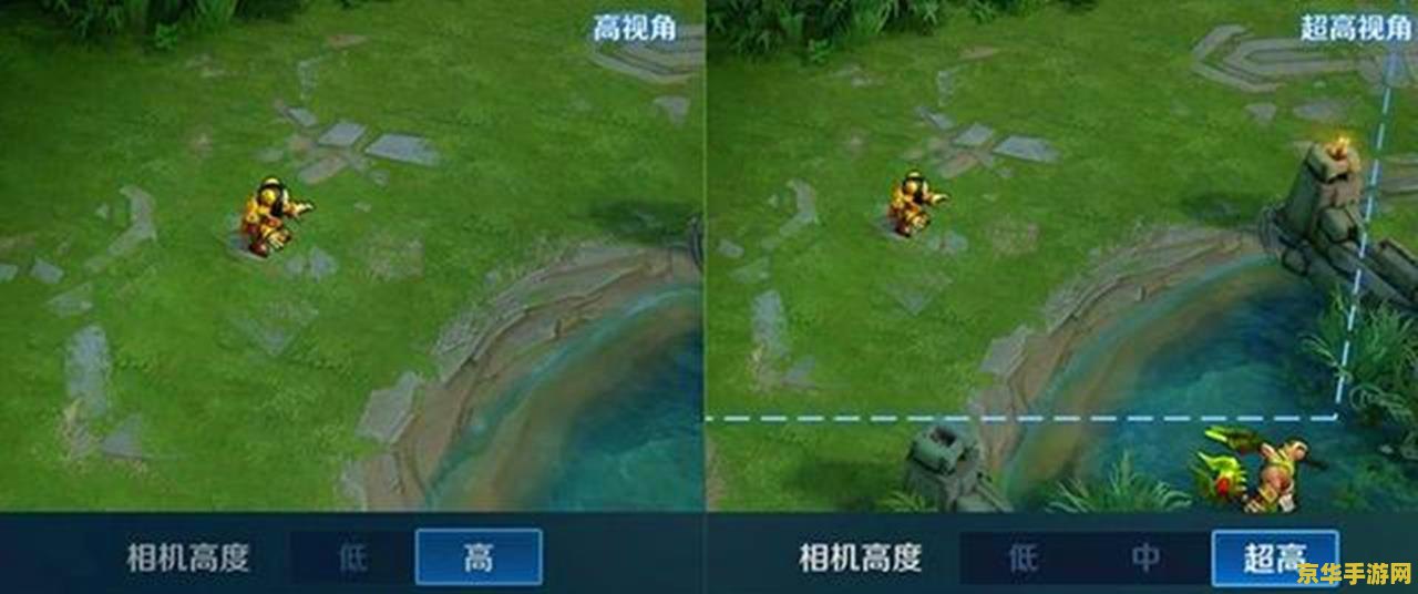 王者荣耀要降低游戏画面怎么办 <h1>王者荣耀降低游戏画面设置指南</h1>