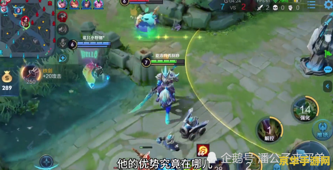 王者荣耀关羽怎么刷被动 王者荣耀关羽怎么刷被动