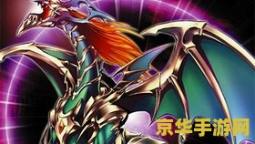 英雄联盟无故掉线重连不上 &lt;h1&gt;英雄联盟无故掉线重连不上问题解析&lt;/h1&gt;