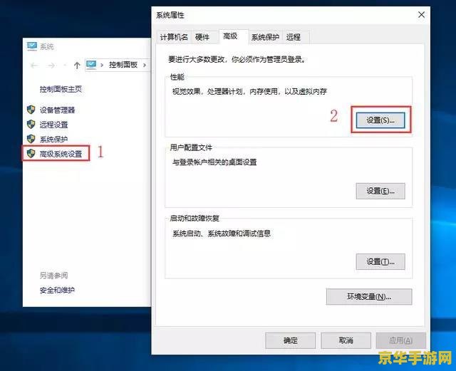 原神更新内存不够怎么办 原神更新内存不够的解决策略