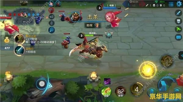 王者荣耀3v3成就怎么刷 王者荣耀3v3成就怎么刷 王者荣耀3v3成就怎么刷 王者荣耀3v3成就怎么刷