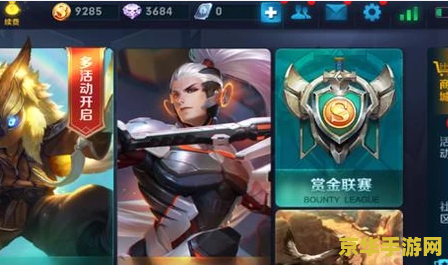 王者荣耀已过期的视屏怎么看 王者荣耀已过期视频查看方法