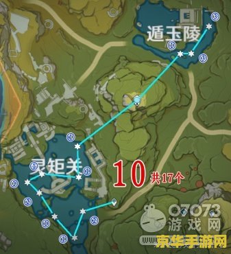 原神鱼怎么抓 原神鱼怎么抓