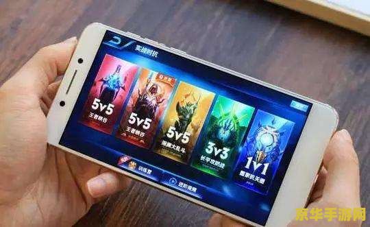 电脑玩手机微信王者荣耀怎么玩 <h1>电脑玩手机微信王者荣耀教程</h1>