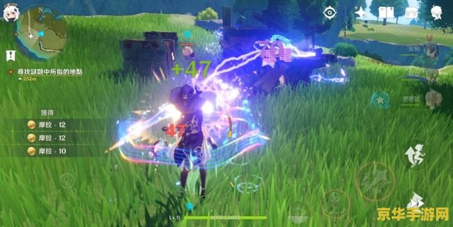 原神群玉阁上的隐藏奖励 原神群玉阁上的隐藏奖励探索指南